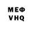 A-PVP VHQ Pasha Shalaev