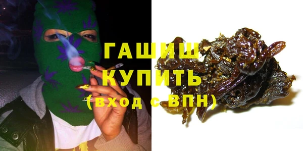 твердый Кулебаки