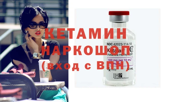 дмт Кукмор