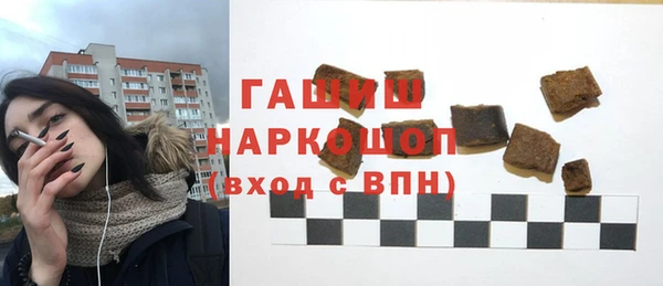 дмт Кукмор