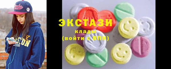 дмт Кукмор