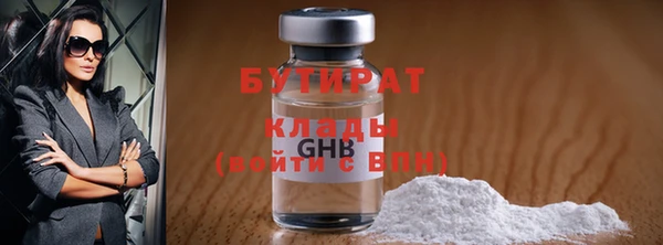 твердый Кулебаки