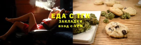 твердый Кулебаки