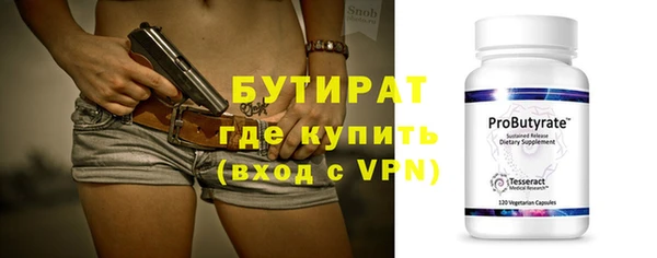 твердый Кулебаки