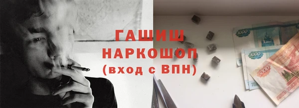 дмт Кукмор