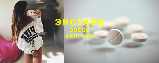 твердый Кулебаки