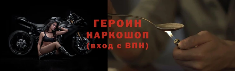 дмт Кукмор