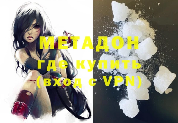 твердый Кулебаки