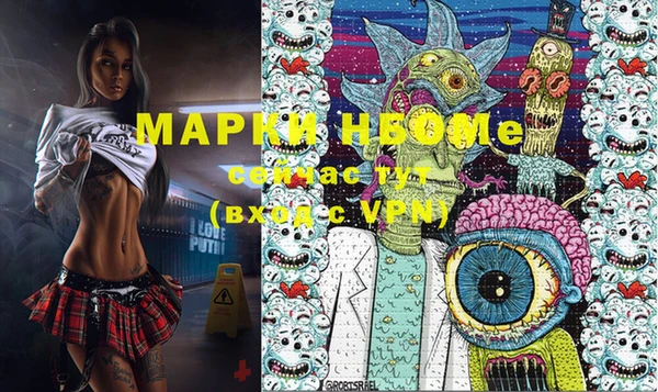 дмт Кукмор