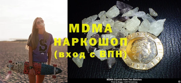 дмт Кукмор