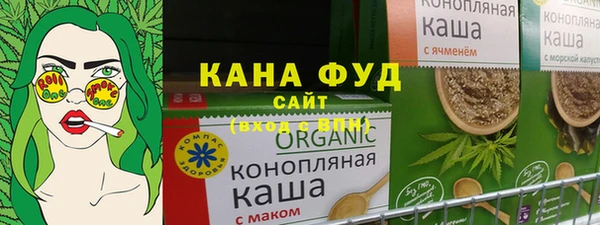 дмт Кукмор