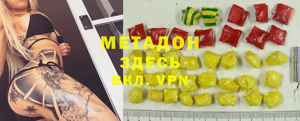 дмт Кукмор