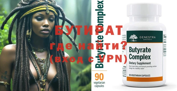 твердый Кулебаки