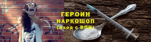 дмт Кукмор