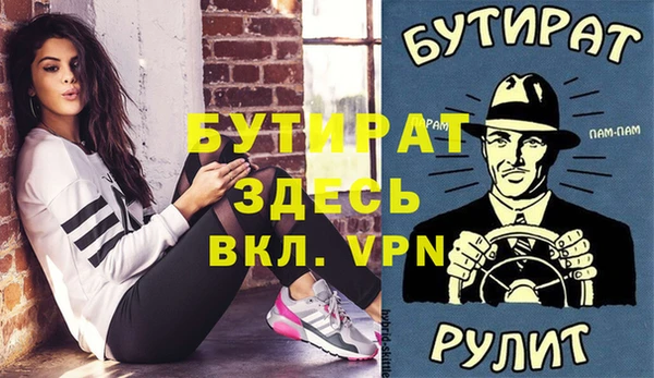 твердый Кулебаки