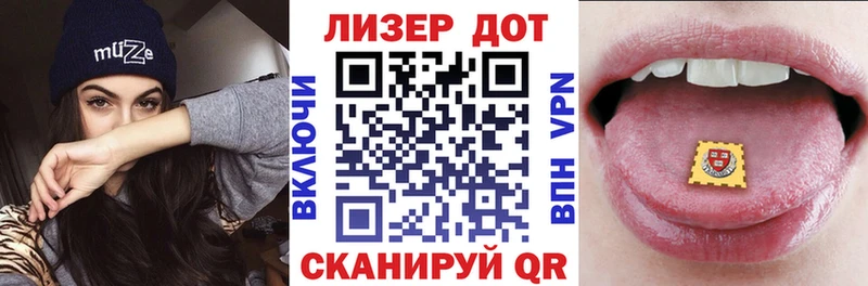 Купить закладки  Кореновск  Марки N-bome 1500мкг 